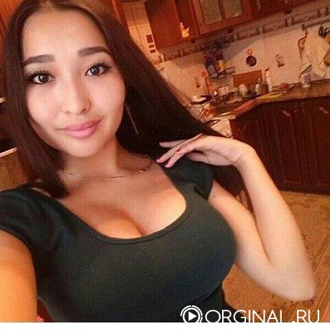 *