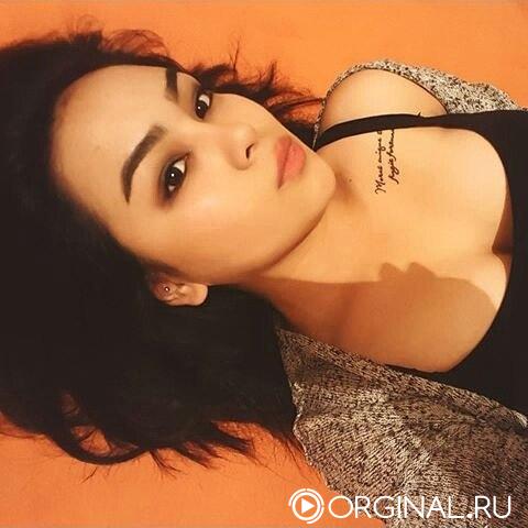 *