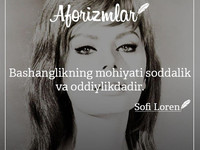*