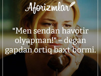 *