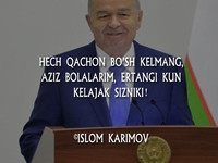 *