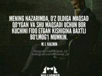 *