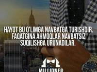 *