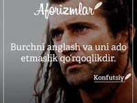 *