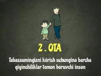 *