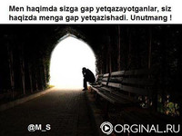 *