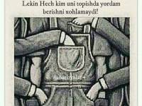 *