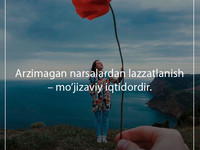 *