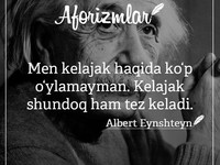 *
