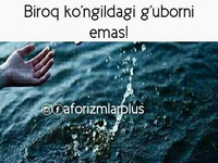 *