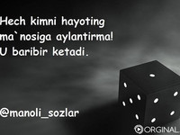 *