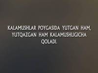 *