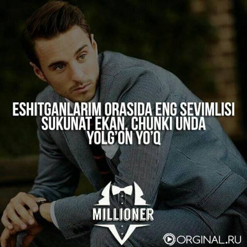 *