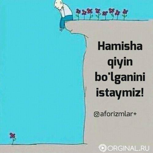 *