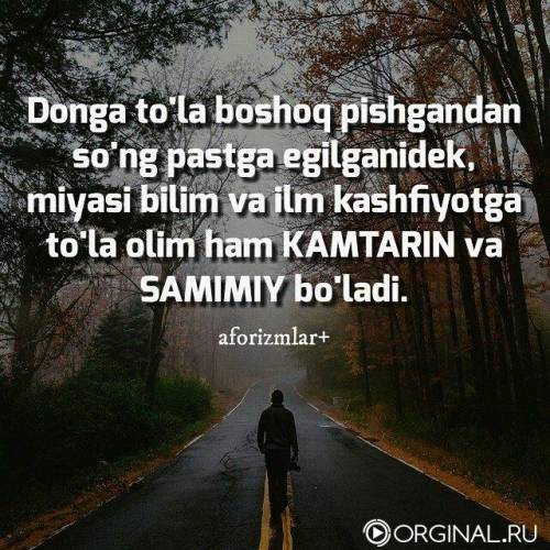 *