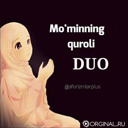 *