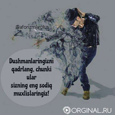*