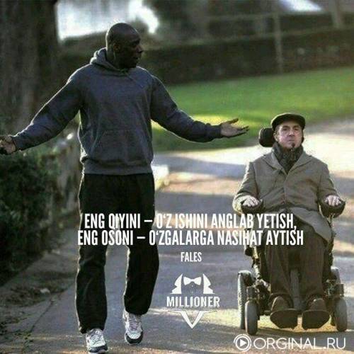 *