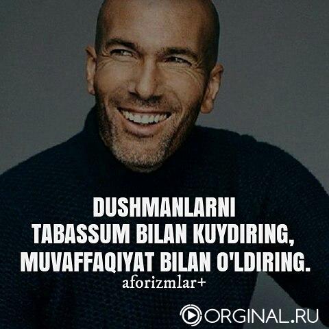 *