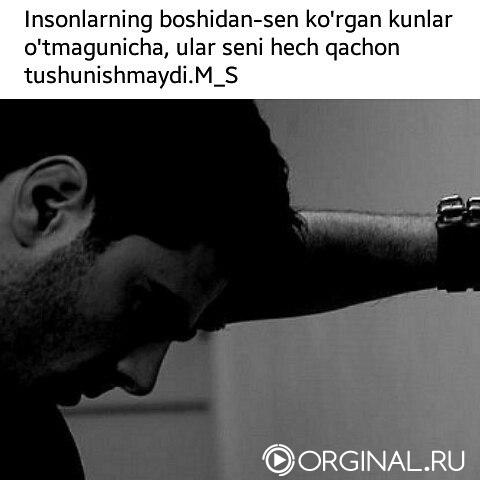 *
