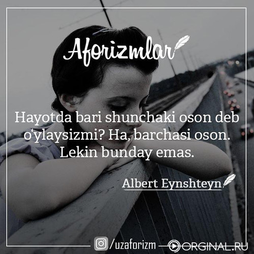 *