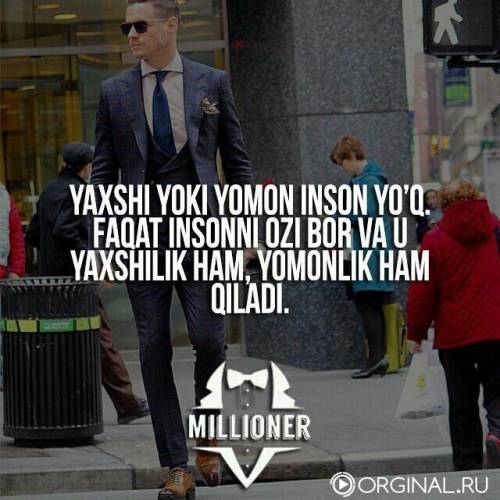 *