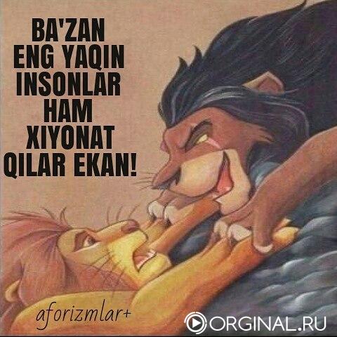 *