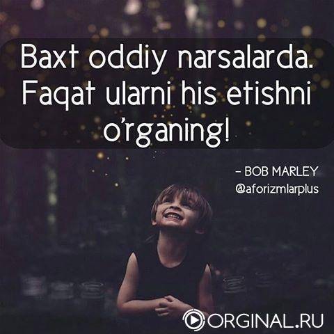 *
