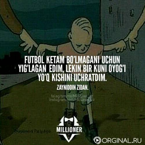 *