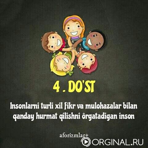 *