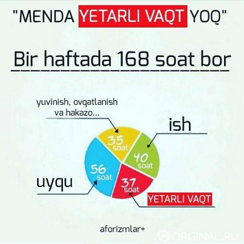 *