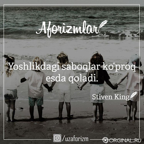 *