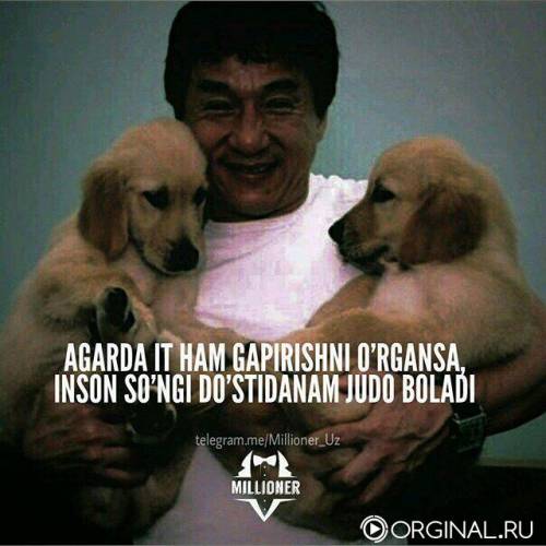 *