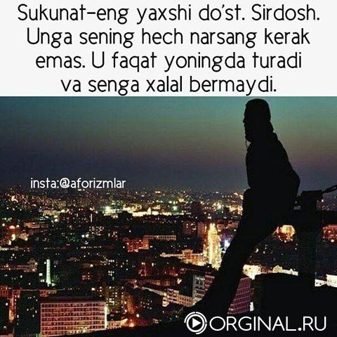 *