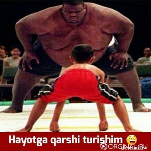 *