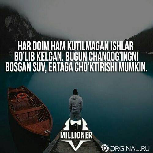 *
